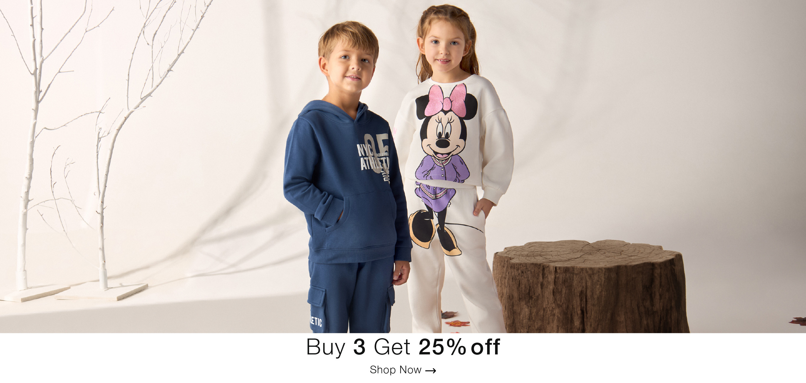 Shop Kids Clothes Online Max Bahrain